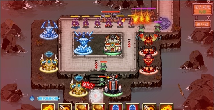 妖精的尾巴TD v1.1.2 安卓版2