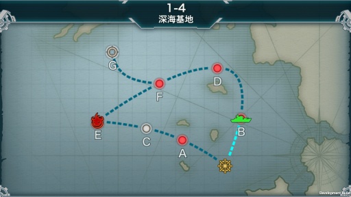 战舰少女 v2.0.0 安卓版3