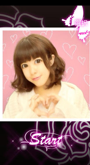 图片卸妆软件(primo) v1.0.0 安卓版1