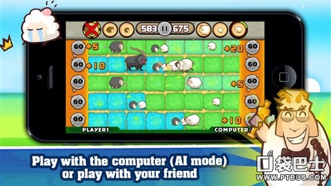 山羊大碰撞 v1.5.0 安卓版0