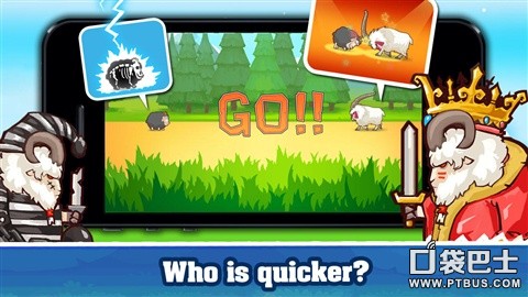 山羊大碰撞 v1.5.0 安卓版1