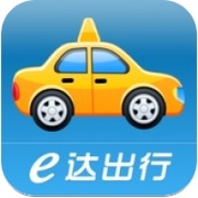 易达打车乘客版