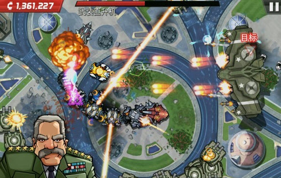 庞然巨物世界大威胁内购修改版 v1.1.1 安卓无限金币棱镜版3