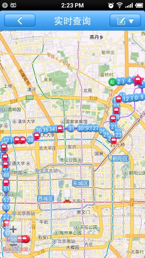 北京实时公交 v2.2.2 安卓版2