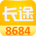 8684长途