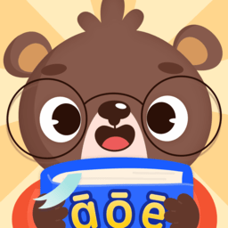 学前拼音练习app