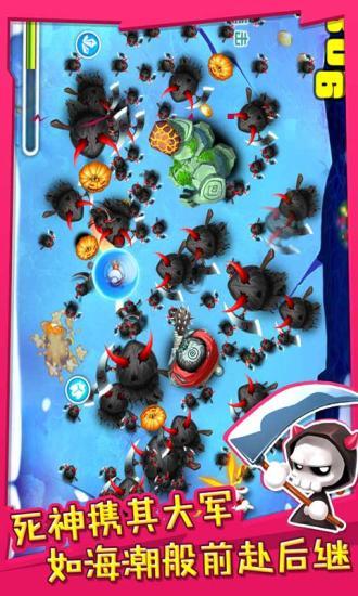 宫爆老奶奶(Kung Pow Granny) v2.0.5 安卓版0