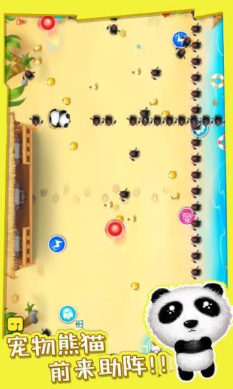 宫爆老奶奶(Kung Pow Granny) v2.0.5 安卓版3