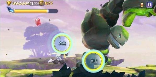 天天风之旅叉叉辅助 v1.0.5 安卓版2