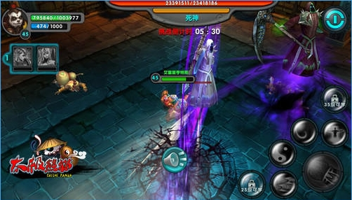 太极熊猫辅助圈圈助手 v1.0.0 安卓版0