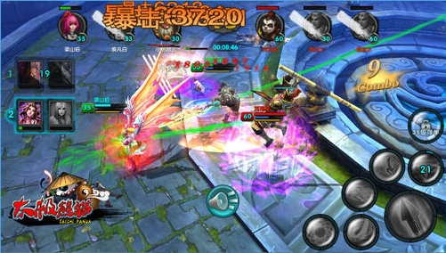 太极熊猫辅助圈圈助手 v1.0.0 安卓版2