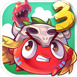 燃烧的蔬菜3恐龙来了内购修改版
