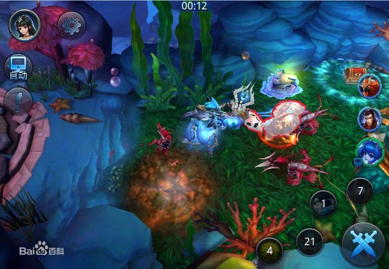 乱斗西游叉叉辅助 v2.4.1 安卓版0