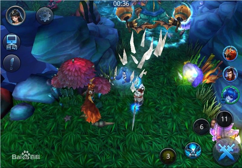 乱斗西游叉叉辅助 v2.4.1 安卓版2