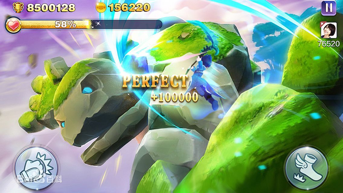 天天风之旅小刘修改版 v1.1.1.156 安卓版0