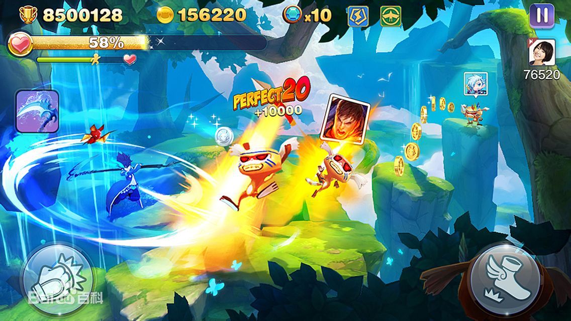 天天风之旅小刘修改版 v1.1.1.156 安卓版1