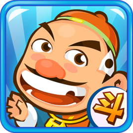 真人斗地主玩真钱