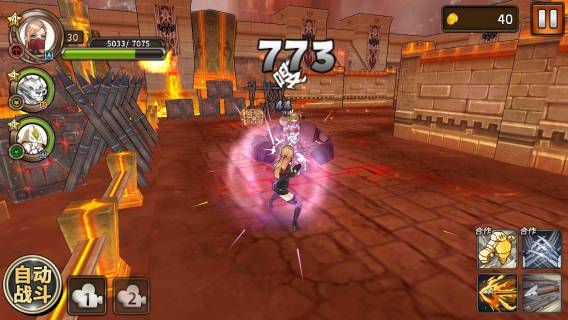 网易猎魔通缉令手游 v1.2.5.167 安卓版2