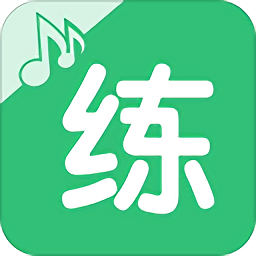 跟我练(音乐培训)