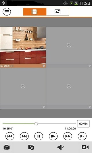 gdmsslite ios手机版 v6.000.022 官方iphone最新版0