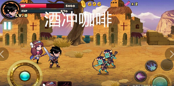 天天爱闯关电脑版 v2.1.0 官方版0