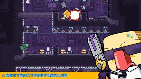 砖形枪(Gunbrick) v0.7 安卓版1