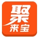 聚来宝电脑版