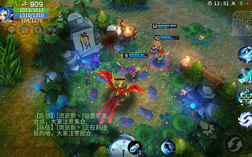 刀塔西游百度多酷版 v1.7.0.3 官方安卓版2