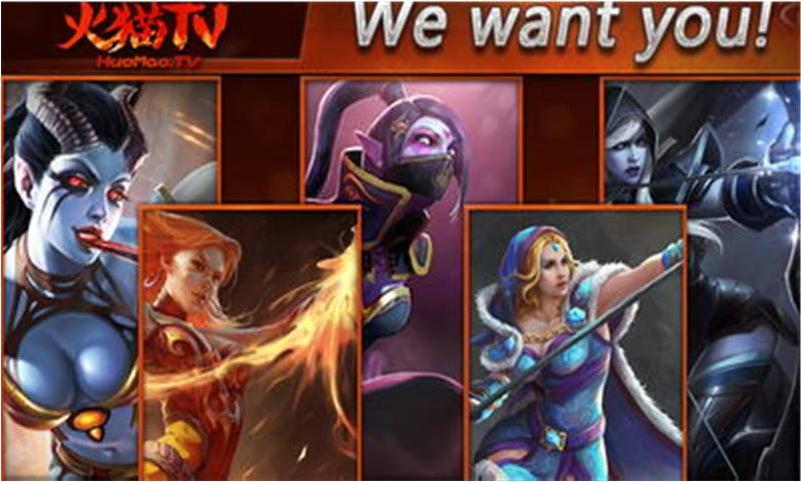 火猫TV app V1.2.8 安卓版1