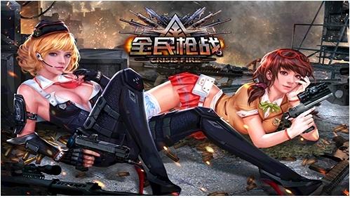 全民枪战葫芦侠修改器无限金币 v3.5.1.21 安卓版0