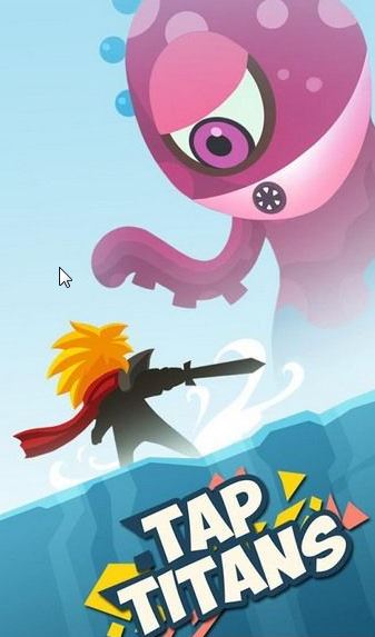 点杀泰坦刷千万钻石存档 iPhone版 1