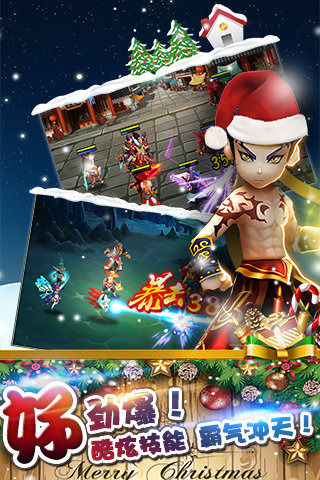 无敌唤灵 1.0.1.5 安卓版1