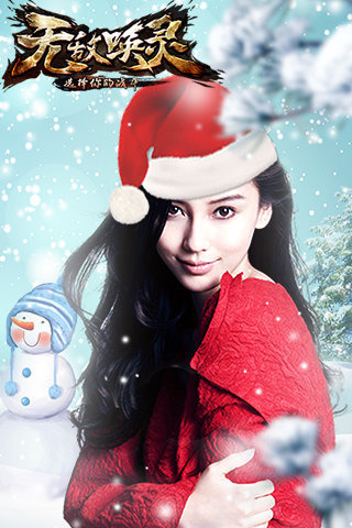 无敌唤灵 1.0.1.5 安卓版3