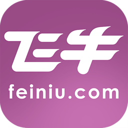 飞牛网苹果版