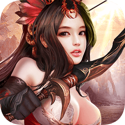 梦幻遮天山海经异兽动作手游官方版