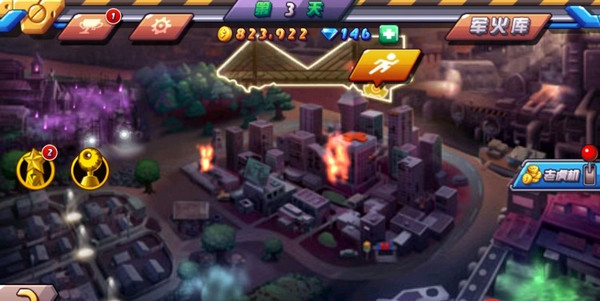 萌僵尸大战2内购修改版 v8.8 安卓无限金币钻石版1