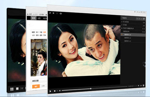 呆呆播放器(Dplayer) v2.1.4 安卓版0