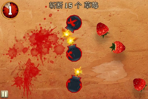 水果忍者穿靴子的猫(Fruit Ninja PiB) v1.0.4 安卓版1