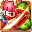 水果忍者三周年特别版