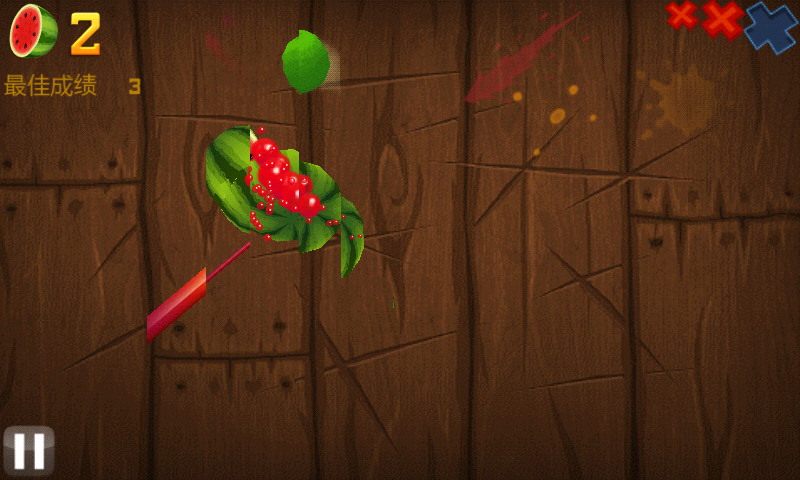 水果忍者三周年特别版 v1.8.8.1 安卓版3