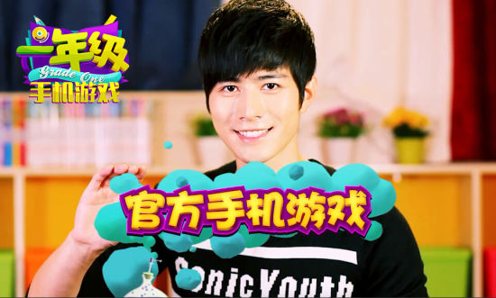 一年级手游辅助叉叉助手 v1.3.1 安卓版_无限金钱1