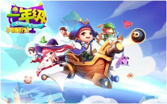 一年级手游辅助叉叉助手 v1.3.1 安卓版_无限金钱0