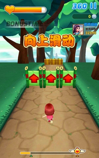 爸爸去哪儿2修改版 v1.1.3 安卓版0