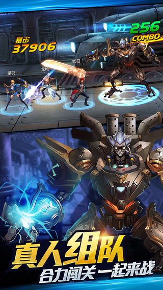 游龙英雄辅助叉叉助手 v3.3.1 安卓版1