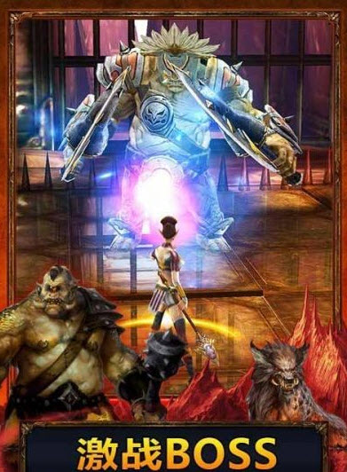 永恒战士3单机版 v3.2.1 安卓版2