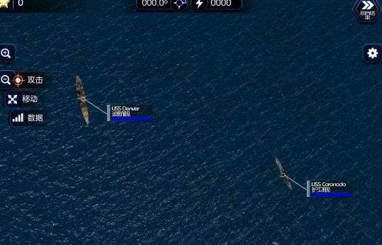 大海战2中文汉化版 v1.131 安卓版_带数据包1