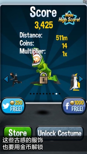 愤怒的老奶奶玩跑酷无敌钻石版 v1.78.0 安卓无限金币版1