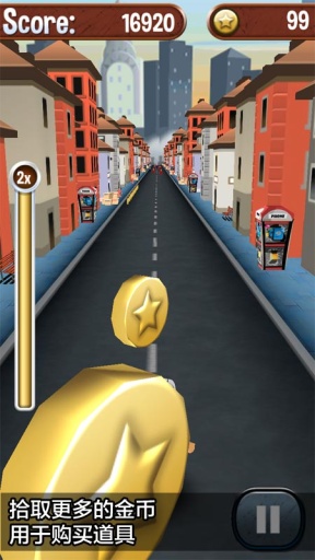 愤怒的老奶奶玩跑酷无敌钻石版 v1.78.0 安卓无限金币版0