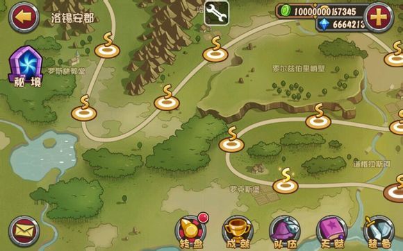 口袋英雄烧饼修改器 v3.1 安卓版_无限金币钻石2