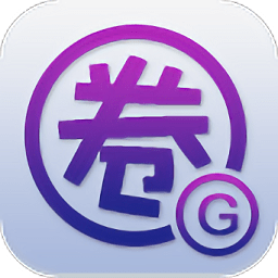 3D坦克争霸刷金币圈圈助手